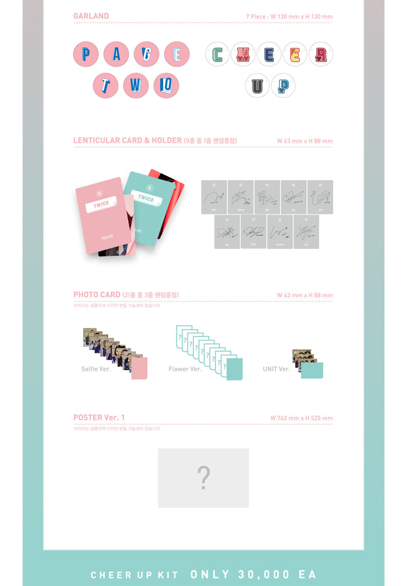 TWICE - Mini Album Vol. 2 [PAGE TWO] (We will ship out Random version ( Among Mint ver. , Pink ver. , Special ver.))