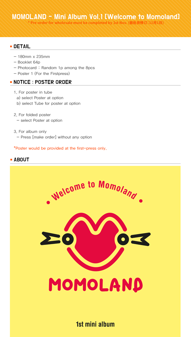 MOMOLAND - Mini Album Vol.1 [Welcome to Momoland]