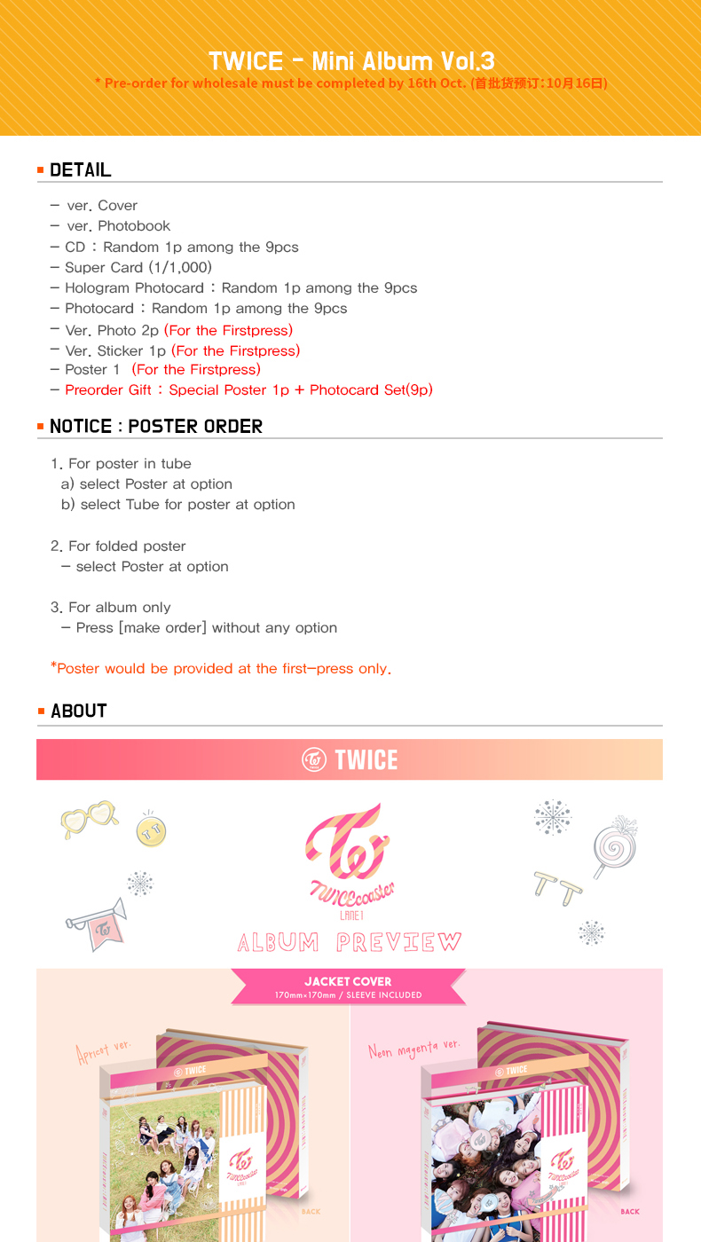 TWICE - Mini Album Vol.3 [TWICEcoaster : LANE 1] (Random ver.)