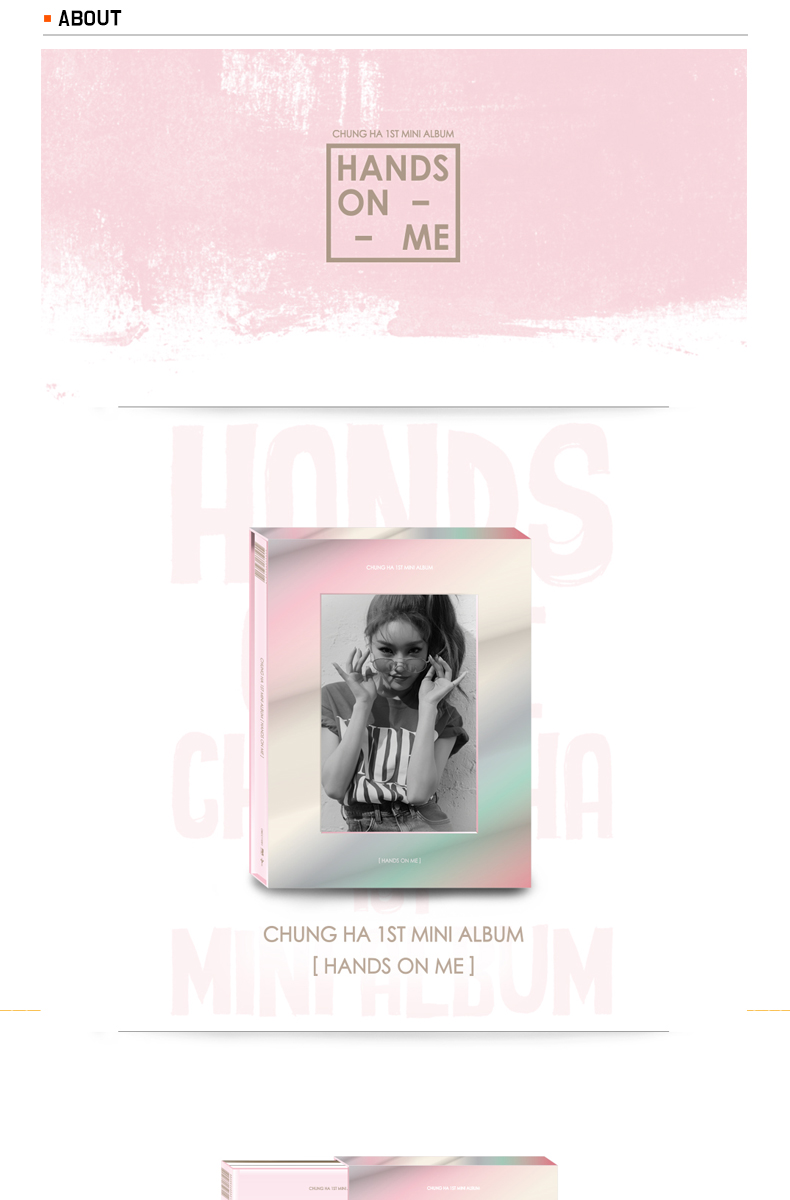 CHUNG HA - Mini Album Vol.1 [Hands On Me]