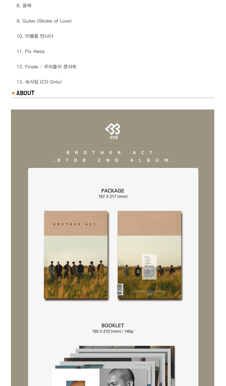 BTOB - Album Vol.2 [Brother Act.]