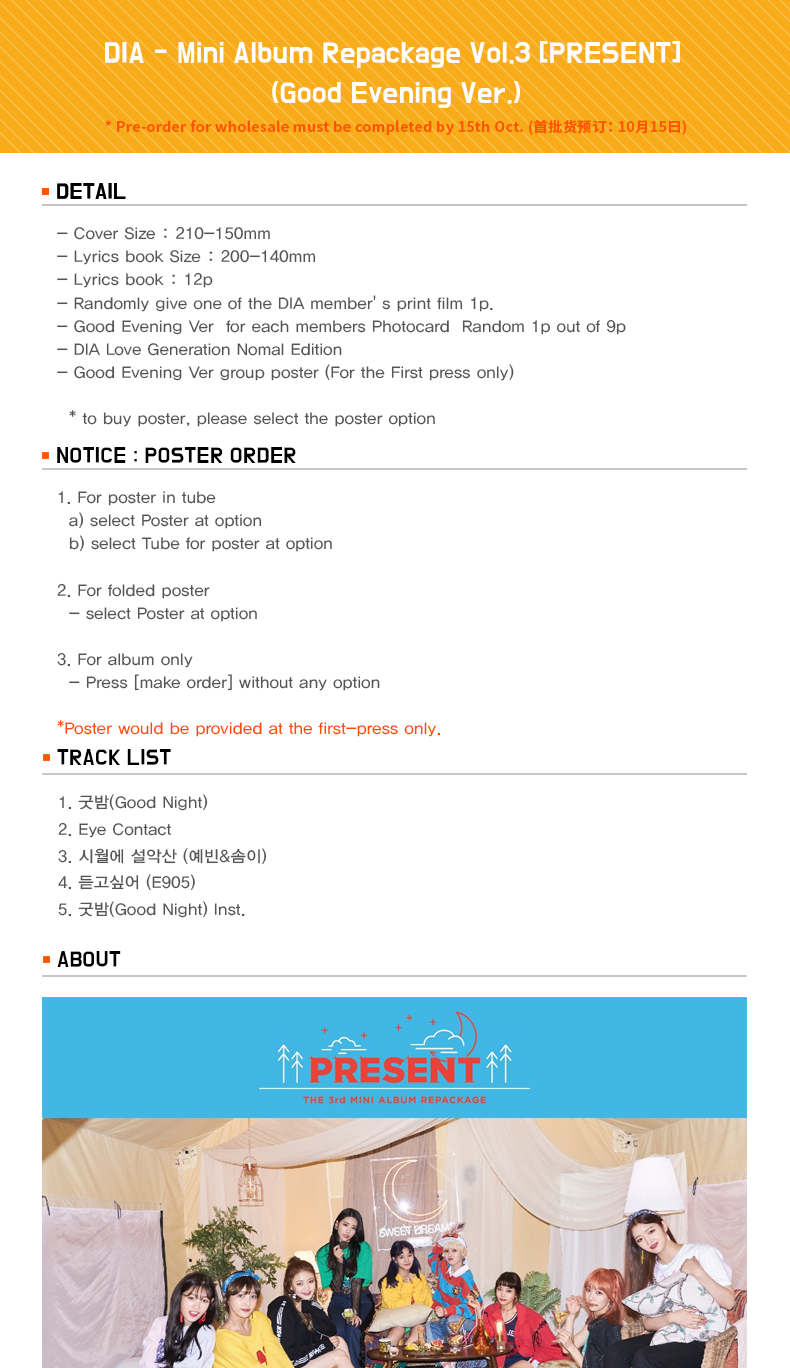 DIA - Mini Album Repackage Vol.3 [PRESENT] (Good Evening Ver.)