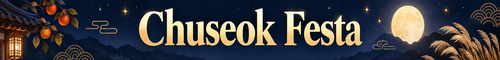 chuseok-festa-top-line-banner