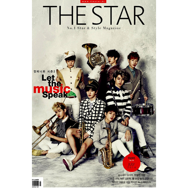 [Magazine] THE STAR 2014.07 (Infinite / Super Junior: Ryeo Wook)