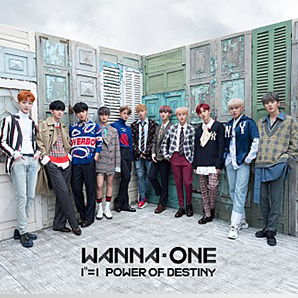 Wanna One 商品 | Ktown4u