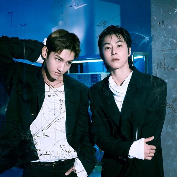 TVXQ!