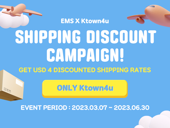 EMS Discount
