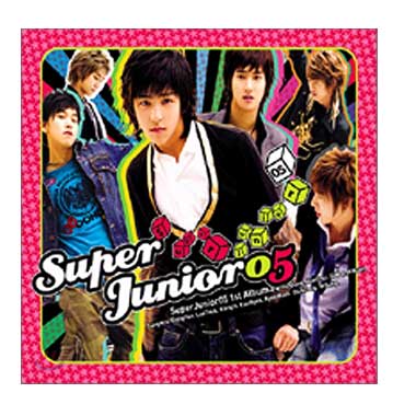 Super Junior - Vol.1  [SuperJunior05] (Twins)