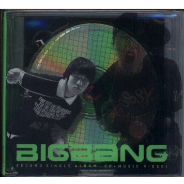 빅뱅 (BIGBANG) - 싱글앨범 2집 [Big Bang is V.I.P] (재발매)