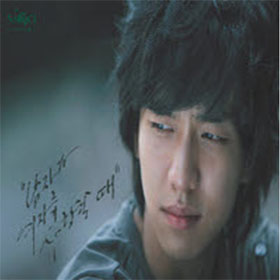 Lee Seung Gi - Special Remake Album Vol.1 (Reissue)