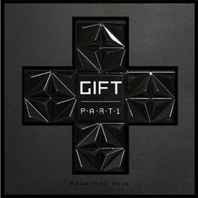 PARK HYO SHIN - VOL.6 [GIFT] PART 1