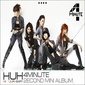 4Minute  - Mini Album Vol.2 [Hit Your Heart]