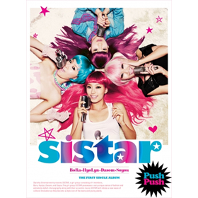 SISTAR - Single Album Vol.1 [Push Push]