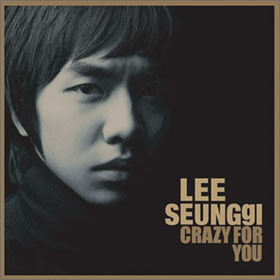 Lee Seung Gi - Vol.2 [Crazy For U] (Reissue)