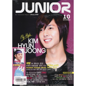 [Magazine] Junior (monthly) : 2010.10 (Kim Hyun Joong)