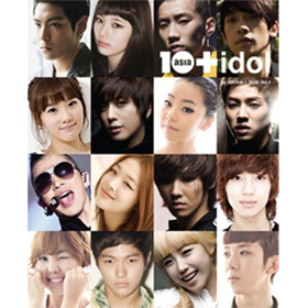 [Magazine] 10ASIA Vol.1 (2010-11)  (Bigbang Taeyang)