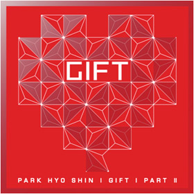 PARK HYO SHIN - VOL.6 PART.2 [GIFT]