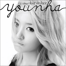 ユンナ(YOUNHA) : LOST IN LOVE(EP)