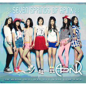 Apink (エイピンク) - ミニアルバム1集 [Seven springs of Apink]