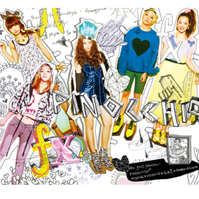 f(x)  - Vol.1 [Pinocchio] (100p Photobook / Hardcover)