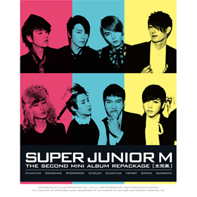 Super Junior M - Mini Album Vol. 2 Repackage [太完美]  (CD+DVD)