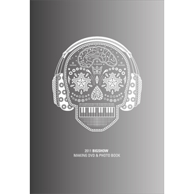 [DVD] Big Bang ビッグバン- 2011 Concert [Big Show] (Making DVD + 260p Photobook)