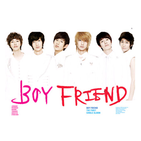 [CD] Boyfriend (ボーイフレンド) - シングル1集 [Boyfriend (ボーイフレンド) ]