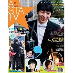 [韓国雑誌]ASTA TV 2011.06(ユチョン(JYJ)表紙、チャン・グンソク、イ・ミンホ、少女時代、ク・ハラ(KARA))