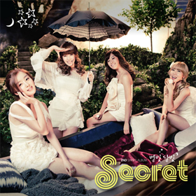 Secret(シークレット) : Single Album Vol.2 [星の光 月の光]