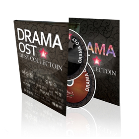 Compilation Album [Drama O.S.T : Best Collection] (2CD)  