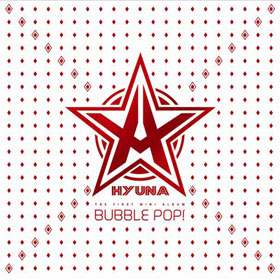 Hyun Ah (4Minute) - Mini Album [Bubble Pop!] 