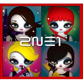 2NE1(トゥエニィワン) : 2nd Mini Album