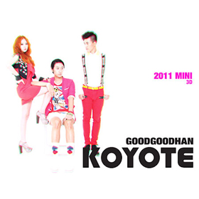 コヨーテ(Koyote) : Mini Album [Good Good Han Koyote]