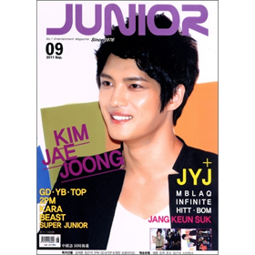 [Magazine] Junior (monthly) : 2011.09 (JYJ : Kim Jae Joong, M-Blaq, Infinite)