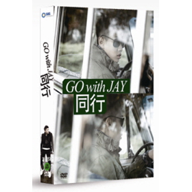 [DVD] Jay Park(パク・ジェボム) - Special [Go With Jay] (2 Disc) (52p Photobook + Digipack + Outbox)