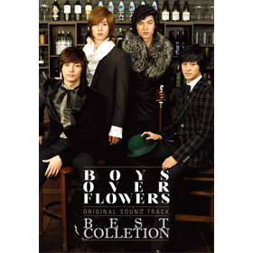 Boys Over Flowers O.S.T -  KBS Drama [Best Collection] (Reissue)