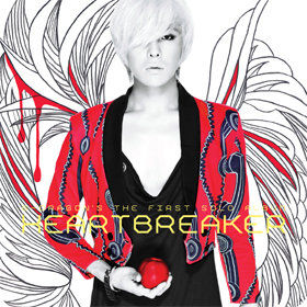 G-DRAGON - 1集 [Heartbreaker] (リパッケージ )