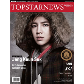[韓国雑誌]TOPSTARNEWS 2011.12 (JYJ, Super Junior, Jang Keun Suk)