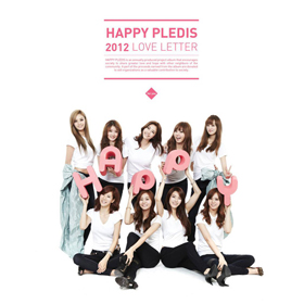 ソン・ダンビ& After School - Happy Pledis 2012 Love Letter (+2012ダイアリー+カレンダー)