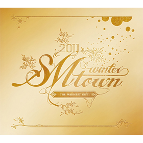 SM Town : 14集[2011 SM Town Winter : The Warmest Gift](ジャケットカラーランダム発送)