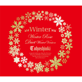 Dong Bang Shin Ki  - Winter Rose/Duet -Winter Ver. (CD+DVD Ver.) (First Limited Edition)