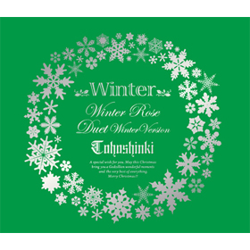 Dong Bang Shin Ki  - Winter Rose/Duet -Winter Ver. (CD Ver.) (First Limited Edition)