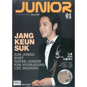 [Magazine] Junior (monthly) : 2012.01 (Jang Keun Suk)