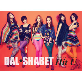 Dalshabet - Mini Album Vol.4 [Hit U]