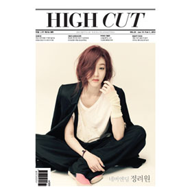 [韓国雑誌]High Cut - Vol.69 (チョン・リョウォン/ K-Popスター /チ・ジニ)