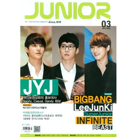 [Magazine] Junior (monthly) : 2012.03 (JYJ, Big Bang)