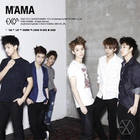 EXO-M - ミニアルバム Vol.1 [MAMA] 