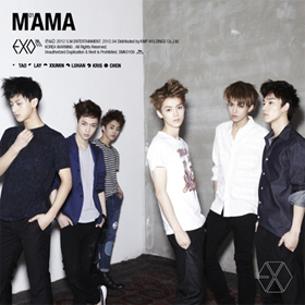 EXO-M - 迷你1辑 [MAMA] 中文版 **临时断货需等再入库/确认时间中** 