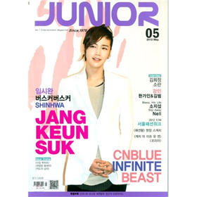 [Magazine] Junior (monthly) : 2012.05 (Jang Keun Suk, CNBLUE)