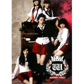 Wonder Girls - Single Album [The Wonder Begins]
